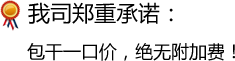 勋章3.png