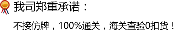 勋章1.png